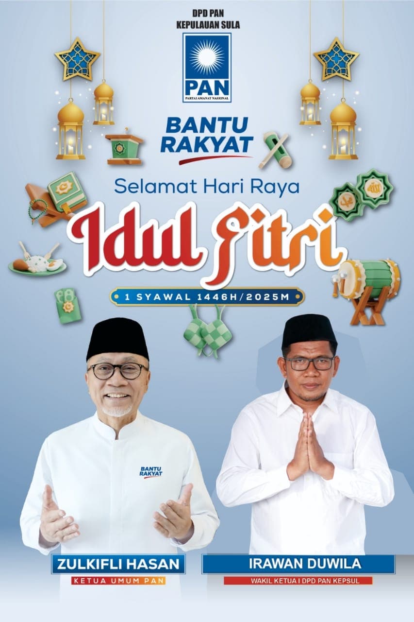 advertisement