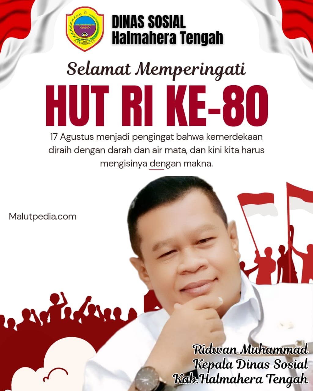 advertisement